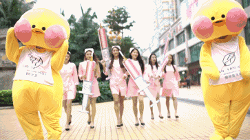 640-5.gif
